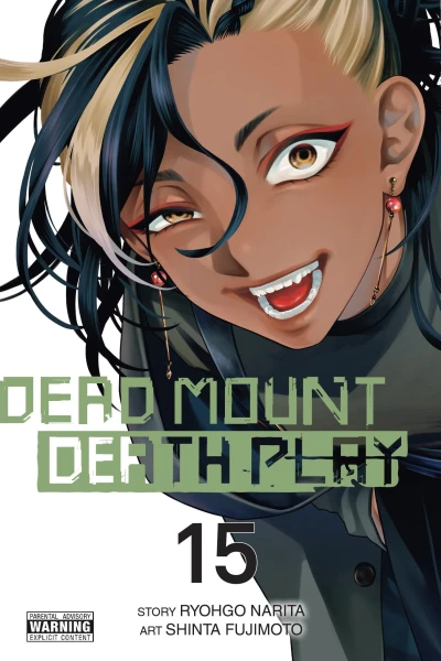 Dead Mount Death Play - Vol. 15