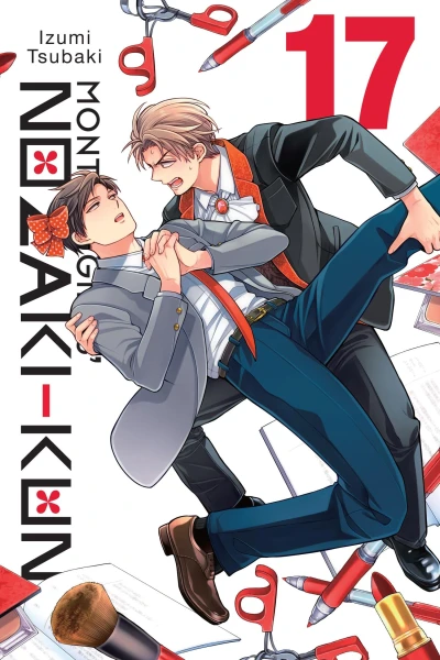 Monthly Girls’ Nozaki-kun - Vol. 17