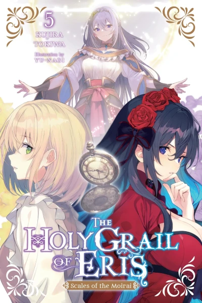The Holy Grail of Eris - Vol. 05