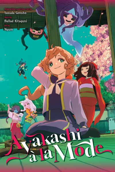 Ayakashi à la Mode