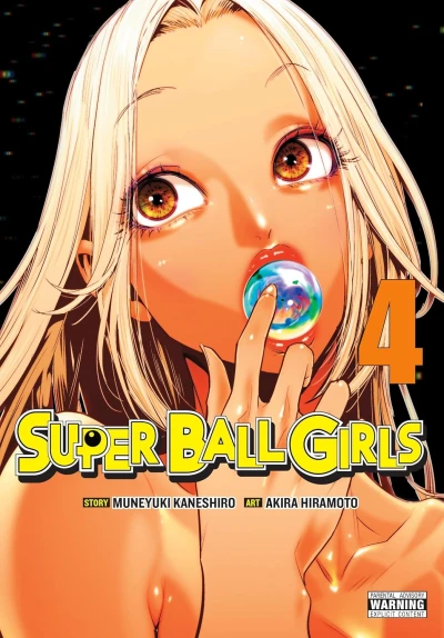 Super Ball Girls - Vol. 04