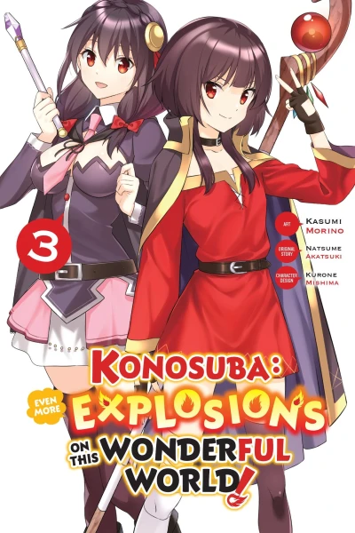 Konosuba: Even More Explosions on This Wonderful World! - Vol. 03