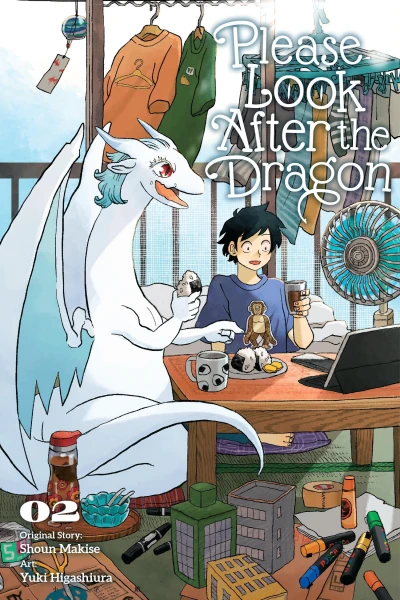 Please Look After the Dragon - Vol. 02