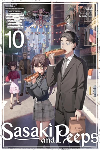 Sasaki and Peeps - Vol. 10