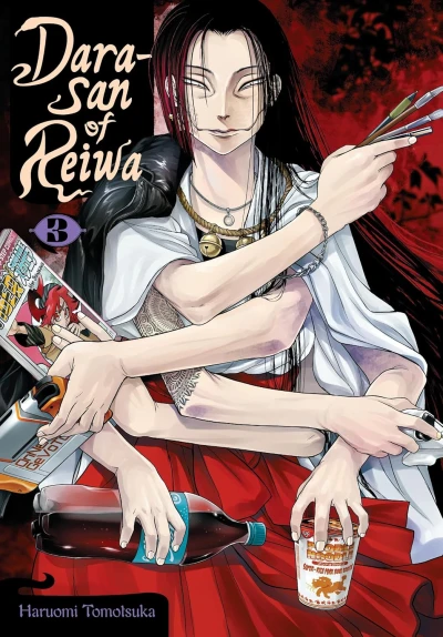 Dara-san of Reiwa - Vol. 03