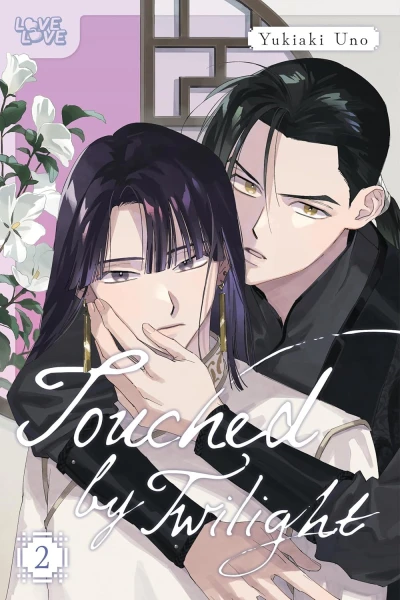 Touched by Twilight - Vol. 02