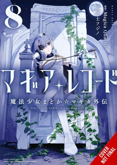 Magia Record: Puella Magi Madoka Magica Side Story - Vol. 08
