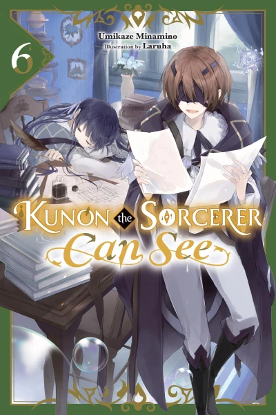 Kunon the Sorcerer Can See - Vol. 06