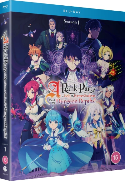 I Left My A-Rank Party to Help My Former Students Reach the Dungeon Depths! Season 1 [Blu-ray]