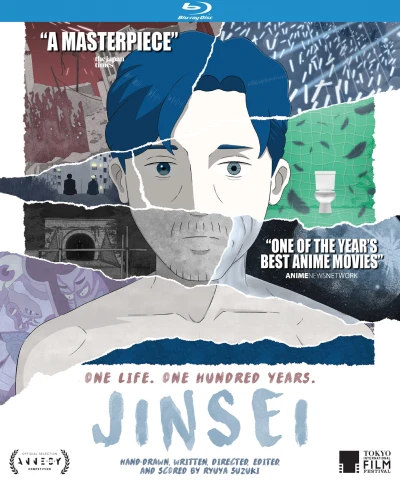 Jinsei (OwS) [Blu-ray]