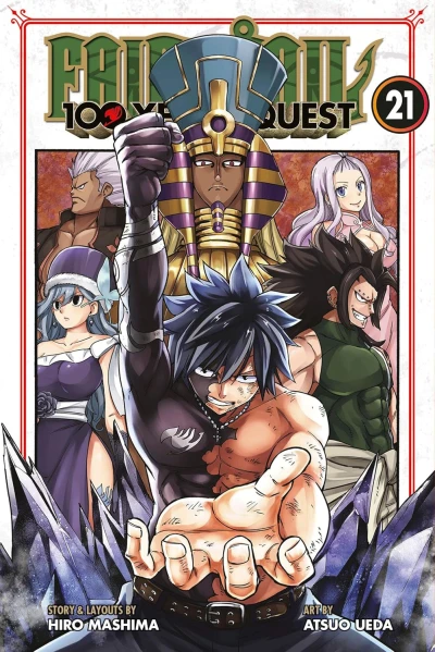 Fairy Tail: 100 Years Quest - Vol. 21