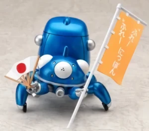 Ghost in the Shell - Actionfigur: Tachikoma (Nendoroid)