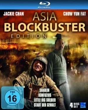 Asia Blockbuster Edition - Collector's Edition [Blu-ray]