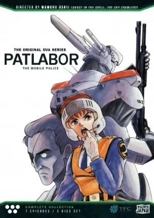 Patlabor: The Mobile Police OVA - Complete Series (Re-Release)
