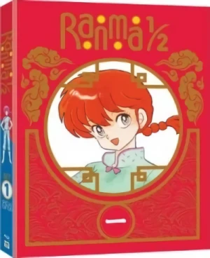Ranma 1/2 - Part 1/7: Special Edition [Blu-ray]