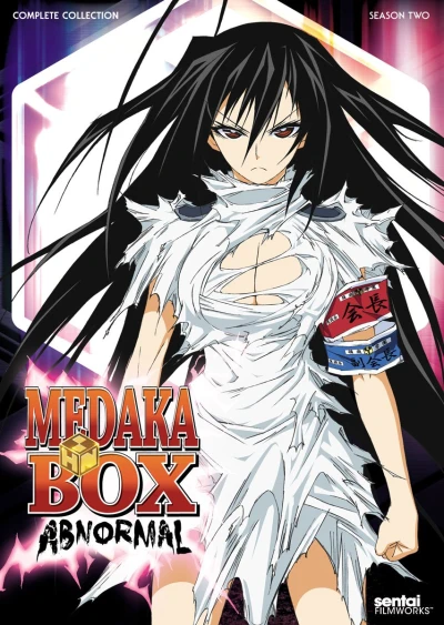 Medaka Box: Abnormal