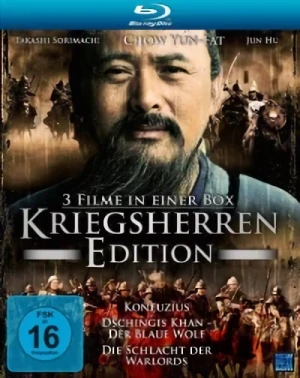 Kriegsherren Edition [Blu-ray] 