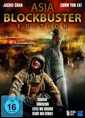 Asia Blockbuster Edition - Collector's Edition