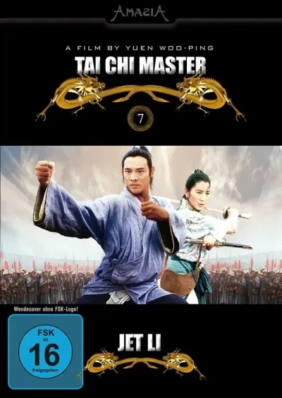 Tai Chi Master (Uncut)