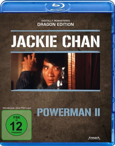 Powerman II - Dragon Edition [Blu-ray]