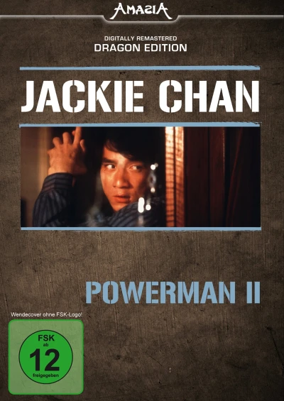 Powerman II - Dragon Edition
