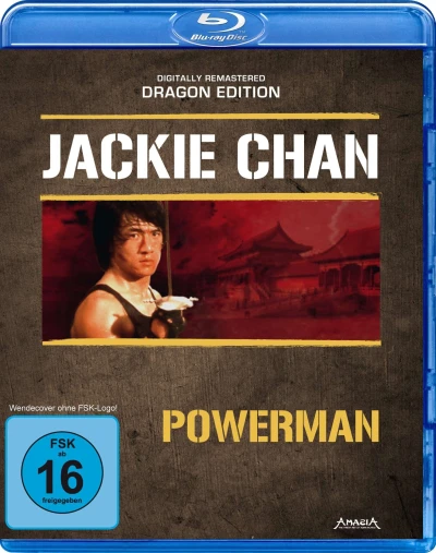 Powerman - Dragon Edition (Uncut) [Blu-ray]