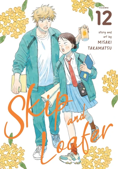 Skip and Loafer - Vol. 12 [eBook]