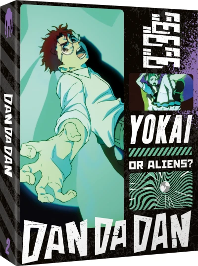 Dan Da Dan: Season 2 - Collector’s Edition [Blu-ray]