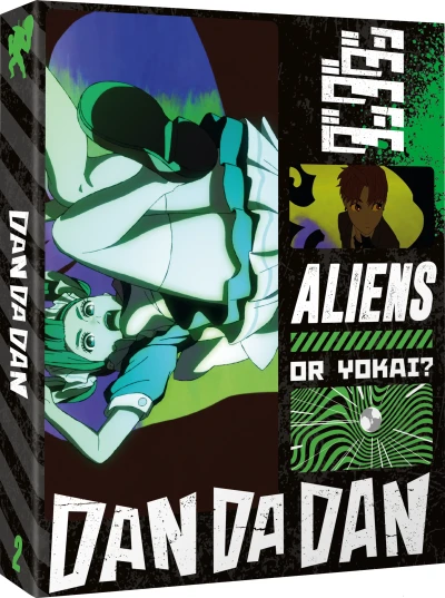 Dan Da Dan: Season 2 - Collector’s Edition [Blu-ray]: Variant Cover