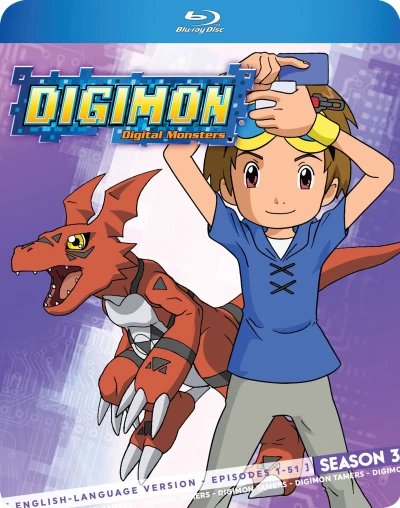Digimon Tamers [Blu-ray]
