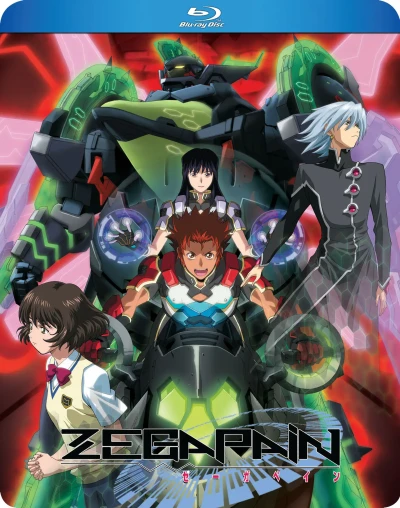 Zegapain - Complete Series + Movies [Blu-ray]