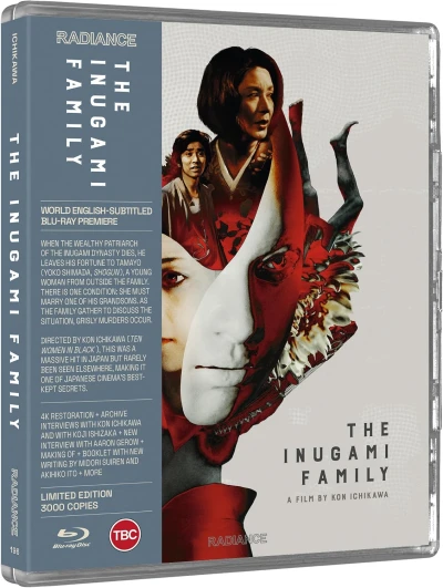 The Inugami Family (OwS) [Blu-ray]