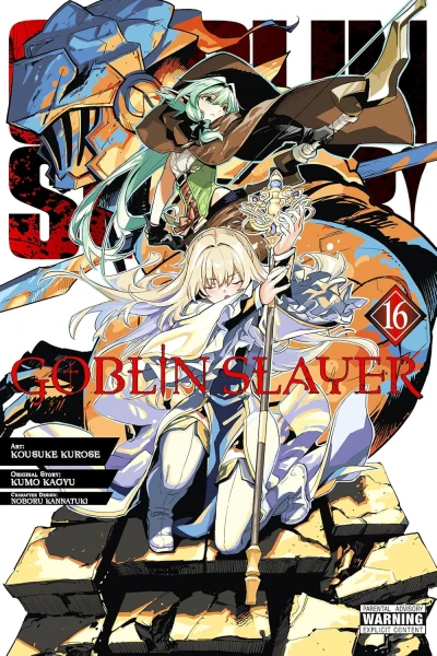 Goblin Slayer - Vol. 16 [eBook]