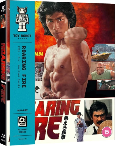 Roaring Fire (OwS) [Blu-ray]