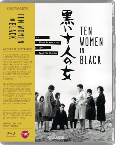Ten Women in Black - Limited Edition [Blu-ray]