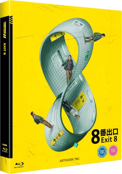 Exit 8 (OwS) [Blu-ray]