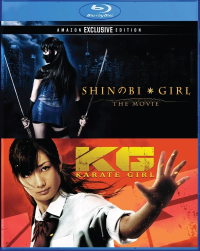 Shinobi Girl / Karate Girl (OwS) [Blu-ray]