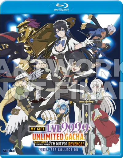 My Gift Lvl 9999 Unlimited Gacha: Backstabbed in a Backwater Dungeon, I’m Out for Revenge! - Complete Series [Blu-ray]
