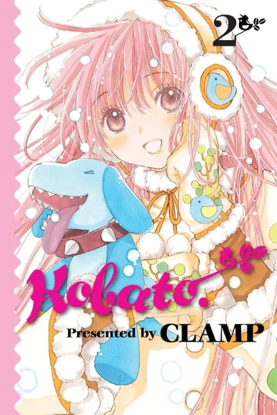 Kobato. - Vol. 02