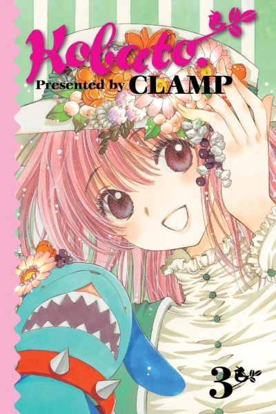 Kobato. - Vol. 03