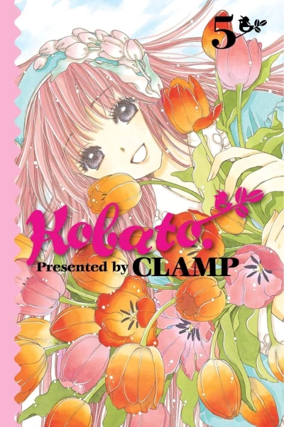 Kobato. - Vol. 05