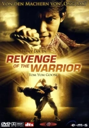 Revenge of the Warrior
