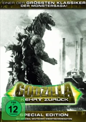 Godzilla kehrt zurück - Special Edition