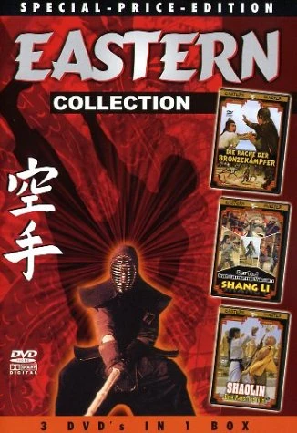 Shaolin: Eine Faust die tötet / Shang Li: Der Tod hat tausend Namen / Die Rache der Bronzekämpfer