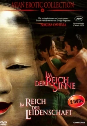 Asian Erotic Collection: Im Reich der Sinne / Im Reich der Leidenschaft