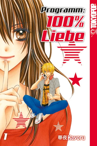 Programm: 100% Liebe - Bd. 01