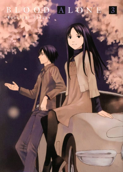 Blood Alone - T. 03