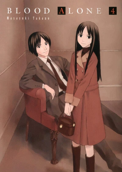 Blood Alone - T. 04