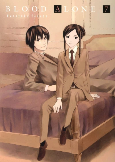 Blood Alone - T. 07
