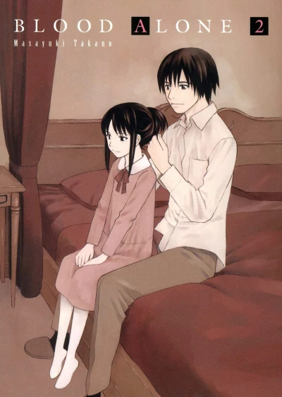 Blood Alone - T. 02